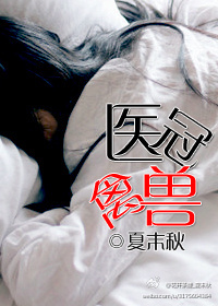 ҽ޷
