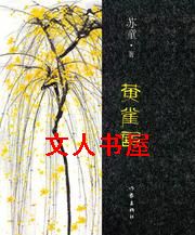 ȸ