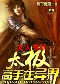 ̫�����������