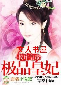 ��թ�ʵ�:��Ʒ����