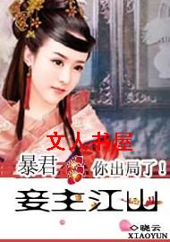 �����ɽ:����,������ˣ�����