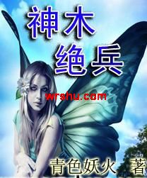 ��ľ����