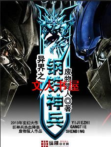 ���֮�������