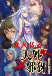 ����а��