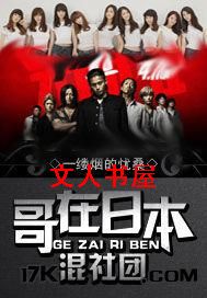 �����ձ�������