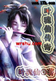 Ҷ���ɴ���