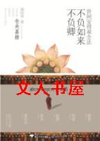 䰲˫ȫ 
