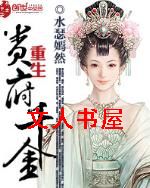 ������ǧ��