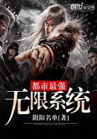 ������ǿ����ϵͳ