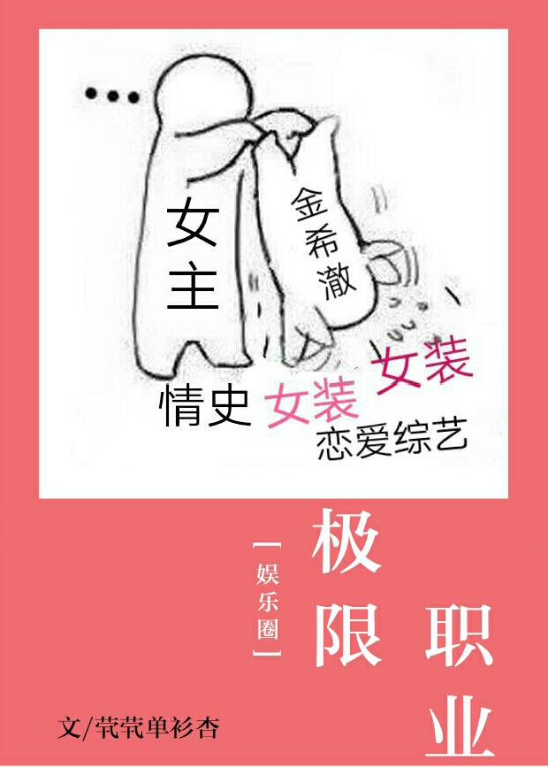 [����Ȧ]����ְҵ