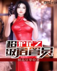 ����֮�����޹�Ա