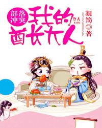 �����ͻ,�ҵ���������