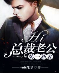 ��һ����:hi,�ܲ��Ϲ�