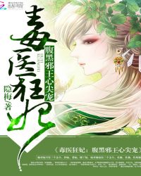 ��ҽ����:����а���ļ��