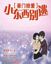 �����Ӱ�:Ы������