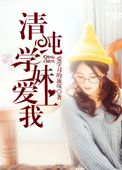 �崿ѧ�ð�����