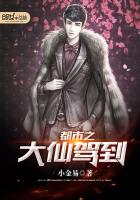 ����֮���ɼݵ�