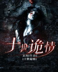 ʮ������