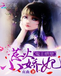 ��������:�ǻ�С����