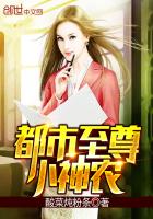 ��������С��ũ