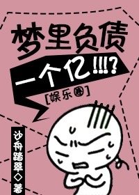 ���︺ծһ����[����Ȧ]