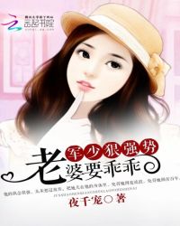 ���ٺ�ǿ��:����,Ҫ�Թ�