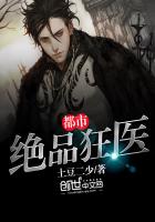 ���о�Ʒ��ҽ