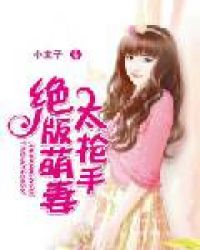 ��������̫����