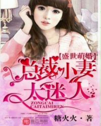 ʢ���Ȼ�:�ܲ�С��̫����