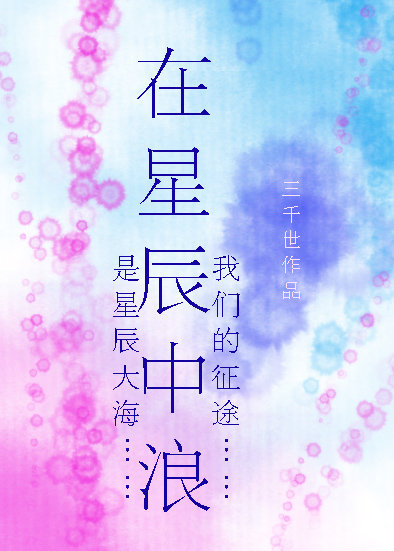 ���ǳ�����[�Ǽ�]