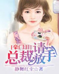 ������:�ܲ�,����֣�