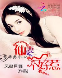 ��ϯҪС��:���޲�����