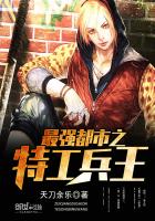 ��ǿ����֮�ع�����