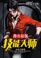 ������ǿ���ܴ�ʦ