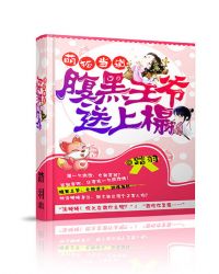 �Ⱥ�����:������ү�����