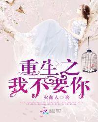 ����֮�Ҳ�Ҫ��