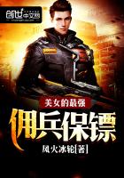 ��Ů����ǿӶ������