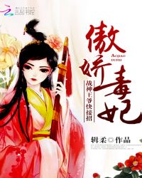 ��������:ս����ү,�����