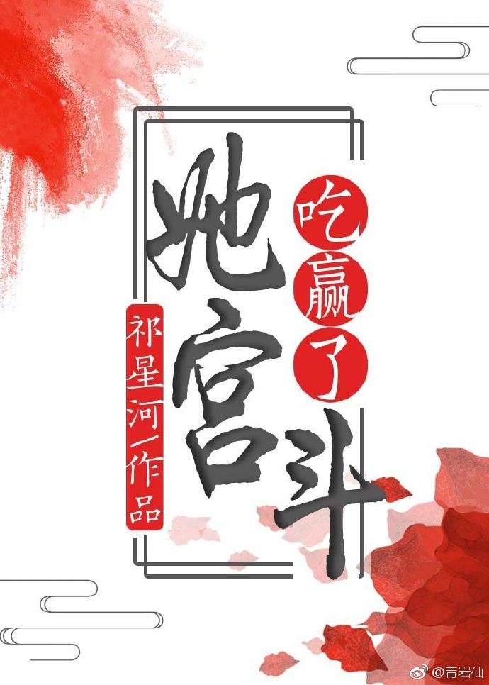 ����Ӯ�˹���