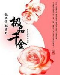 ��Ʒ��Խϵ��:��Ʒǧ��