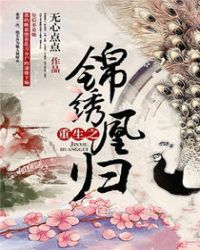 ����֮����˹�