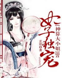 ���Ӷ���,�����С��