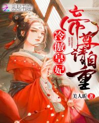 �������,����������