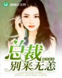 �ܲ�,��������