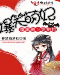 ��Ц����:���ڵ���Ҫ��������