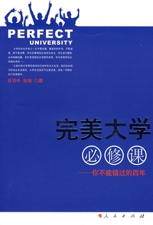 ѧ޿η