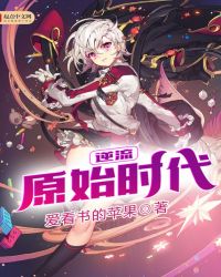 ����ԭʼʱ��