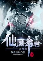 ��ħ�۾��ڶ���