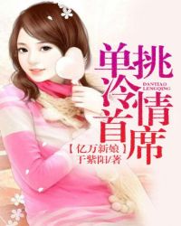 ��������:���������ܲ�