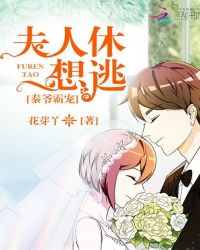 ��ү�Գ�:����������